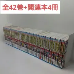 僕のヒーローアカデミア　全巻他