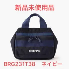 限定品】ブリーフィング 表参道ヒルズ 10周年記念 2WAYカートトート