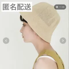 【select MOCA】リネンタッチバケットハット アイボリ