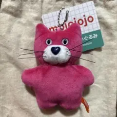 mojojojo マスコットぬいぐるみ ピンク 猫