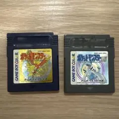 ポケットモンスター 金 銀 ゲームボーイ ソフト 2本セット