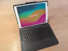 10.5インチiPad Pro Wi-Fi 256GB - ローズゴールド