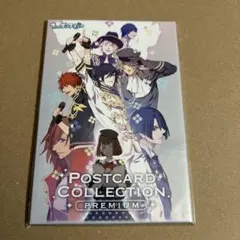 うたプリ　ポストカードコレクション