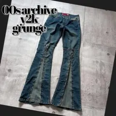 00s archive custom flare denim pants y2k