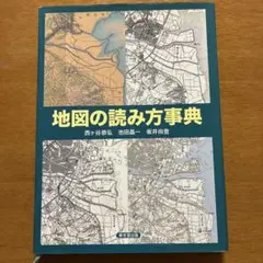 Item thumbnail for item 9f79720e-184b-40f1-8a60-3135849e0c6c