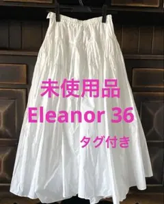2026年最新】she tokyo eleanorの人気アイテム - メルカリ