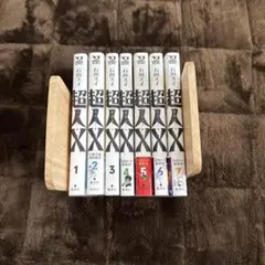 超人X 全巻セット 1-7巻