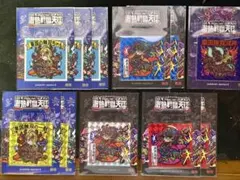 現世離レ 赤き竜 Stake Your Soul !など スリーブ プロテクター - メルカリ