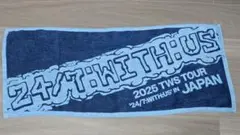 TWS ツアー タオル