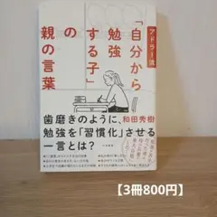 Item thumbnail for item e79c7000-c25c-49d7-bbba-5e9fc3dff81e