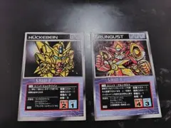 【匿名配送】スパロボ　カード 2026年最新】スーパーロボット大戦 カードの人気アイテム - メルカリ