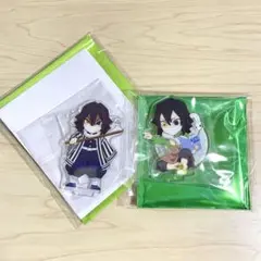 2026年最新】鬼滅の刃ハンドメイドの人気アイテム - メルカリ