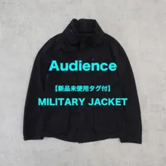 【新品未使用タグ付】Audience / M-65 ミリタリージャケットのサムネイル