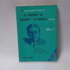 O. Henry's Short Stories　英語本.
