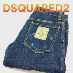 DSQUARED2　ディースクエアード メンズ　ジーンズ　44サイズ