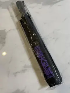 Item thumbnail for item 77d92163-b737-4ab4-869c-d3ce51eb9003