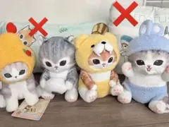 mofusand マスコットキーホルダー 3個セット - メルカリ