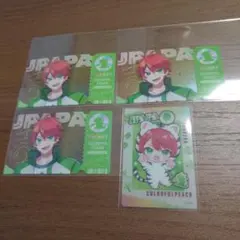 2026年最新】じゃぱぱ まとめ売りの人気アイテム - メルカリ