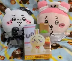 ちいかわ ぬいぐるみ 2個、ヌードルストッパーフィギュアウラヤハボウズ