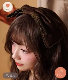 Chalmiere チョコレート柄カチューシャ Aのサムネイル