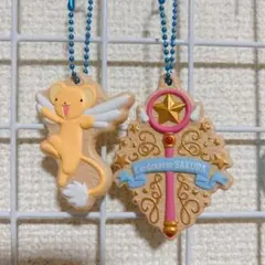 カードキャプターさくら ケルベロス ストラップ