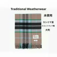 Item thumbnail for item a3d9903e-1e73-4fea-af88-f81d0f39a23e