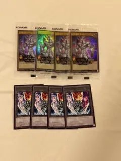 ジャンプビクトリーカーニバル2026 特典 遊戯王OCGデュエルモンスターズのサムネイル