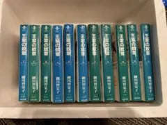 2026年最新】王家の紋章 全巻の人気アイテム - メルカリ