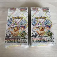 ポケモンカードゲーム テラスタルフェスex ハイクラスパック