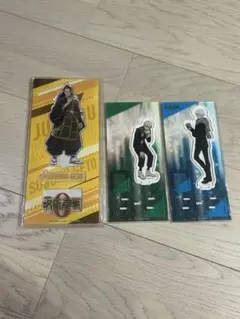 呪術廻戦 アクリルスタンド 五条悟 夏油傑 狗巻棘