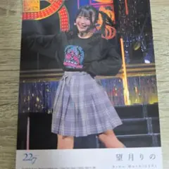 Item thumbnail for item c3ae5855-1e84-4f03-bfaa-28bb59ef13b6