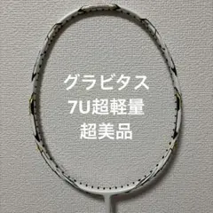 Item thumbnail for item 1a90bcbc-1d31-4867-9d1d-1fe1433e592f