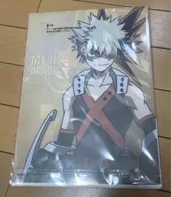 Item thumbnail for item a94ad76c-4f17-4100-8669-5c0b2cab80e4