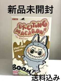 2025年最新】Popmart labubu マカロン 1ボックスの人気アイテム - メルカリ