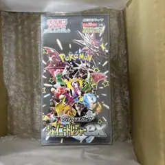 ポケモンカード　　シャイニートレジャーexシュリンクあり