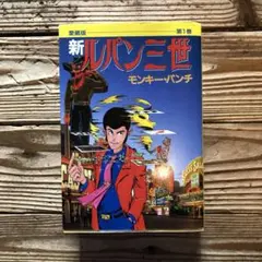 Item thumbnail for item 14be2c01-5099-49de-9bb6-cbdb96032cb1