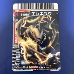 YSK様 リクエスト 10点 まとめ商品