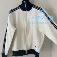 在原みゆ紀着用60s DESCENTE製 track jacket 2号西ドイツ