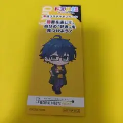 おんりー　ドズル社　書店コラボ　しおり　ほんのひきだし♤