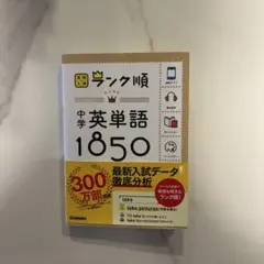 Item thumbnail for item 6cd54ae9-276a-4420-9e5d-60ddc43eb448