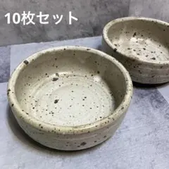 2026年最新】#テンポポ＊和食器の人気アイテム - メルカリ