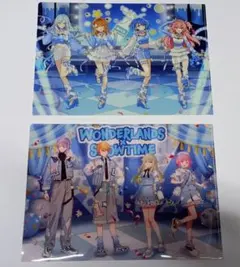 プロジェクトセカイ　カラフルステージ　クリアファイル　2枚