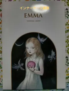 激レア/直筆】sameta 直筆イラストサイン色紙 エルセとさめのぽき Eve