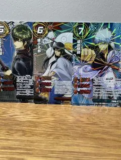 2026年最新】銀魂ユニオンアリーナの人気アイテム - メルカリ