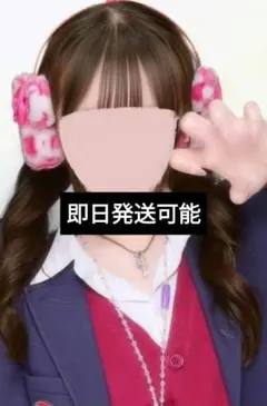 ディズニー ヒョウ柄 イヤーマフ　ピンク　イヤマフ　ミニー