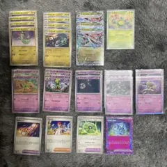 ドラパルトEX デッキパーツ きらめく結晶 スボミー　ヨノワール　ネイティオ