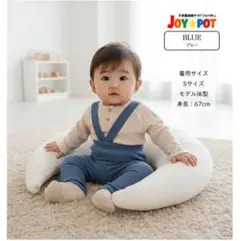 サスペンダー付き青色レギンス