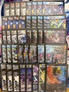 入手困難 バラ売り可 ゾイドワイルド バトルカード ワイルドレア24枚