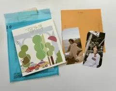 SEVENTEEN ヘンガレ ミンハオ