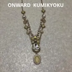 組曲ネックレス　ONWARD KUMiKYOKUのサムネイル